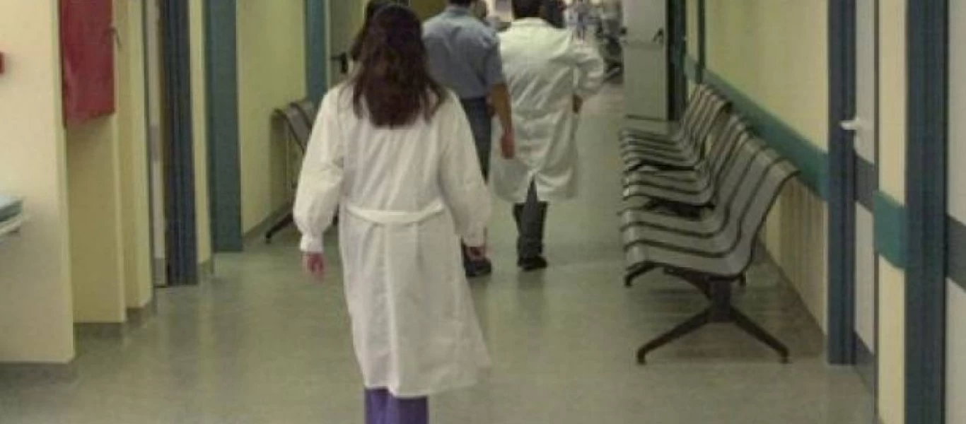 Γυναικολόγος ξυλοκοπήθηκε από... Αλβανό γυναικολόγο στο νοσοκομείο Γρεβενών